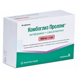 Комбоглиз Пролонг таблетки с модифицированным высвобождением покрытые пленочной оболочкой 1000 мг+5 мг 28 шт.