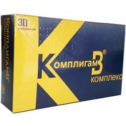 Комплигам В Комплекс таблетки 30 шт. (БАД)