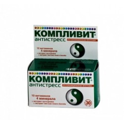 Компливит Антистресс таблетки 30 шт. (БАД)