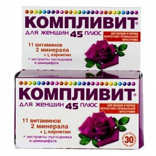 Компливит для женщин 45 плюс таблетки 30 шт. Компливит для женщин 45 плюс таблетки 30 шт.