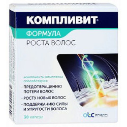 Компливит Формула роста волос капсулы 30 шт. (БАД)