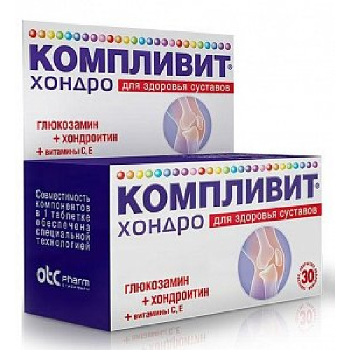 Компливит Хондро таблетки 30 шт. (БАД)