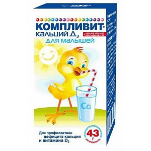 Компливит Кальций Д3 для малышей порошок для приготовления суспензий для приема внутрь флакон 43 г