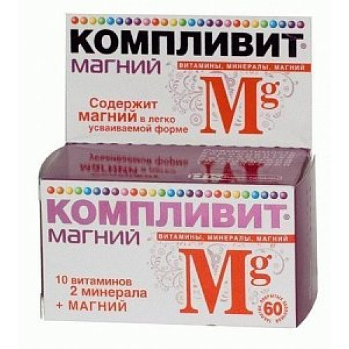 Компливит Магний таблетки 60 шт. (БАД) Компливит Магний таблетки 60 шт. (БАД)