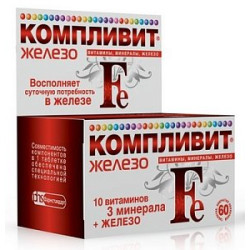 Компливит Железо таблетки 60 шт. (БАД)