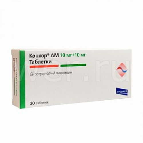 Конкор АМ таблетки 10 мг+10 мг 30 шт.