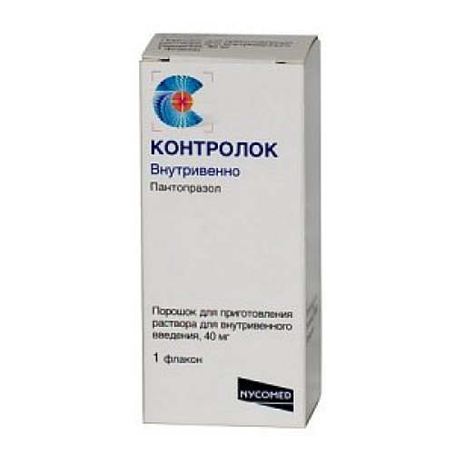 Контролок лиофилизат для приготовления раствора для внутривенного введения 40 мг флакон