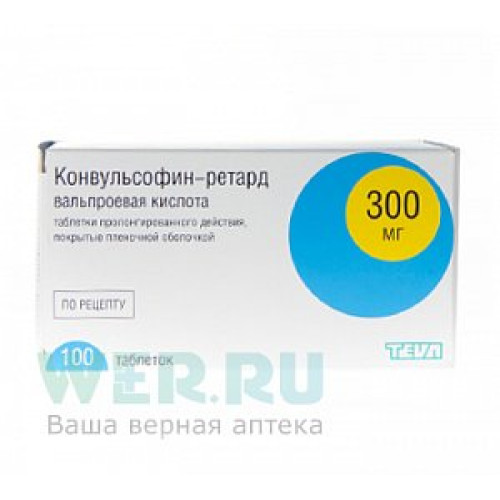 Конвульсофин-ретард таблетки пролонгированного действия покрытые пленочной оболочкой 300 мг 100 шт. Конвульсофин-ретард таблетки пролонгированного действия покрытые пленочной оболочкой 300 мг 100 шт.