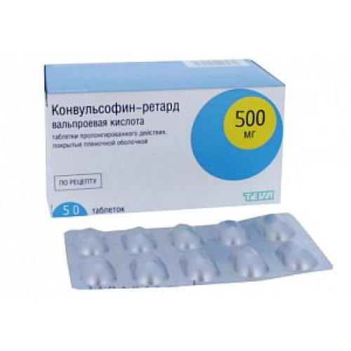 Конвульсофин-ретард таблетки пролонгированного действия покрытые пленочной оболочкой 500 мг 50 шт. Конвульсофин-ретард таблетки пролонгированного действия покрытые пленочной оболочкой 500 мг 50 шт.