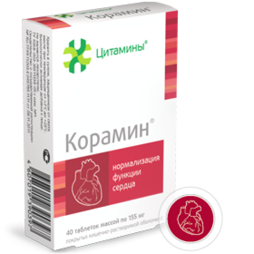 Корамин таблетки 10 мг 40 шт. (БАД)