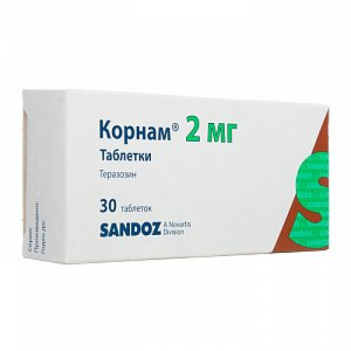 Корнам таблетки 2 мг 30 шт. Корнам таблетки 2 мг 30 шт.