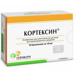 Кортексин лиофилизат для приготовленяи раствора для внутримышечного введения 10 мг 10 шт.
