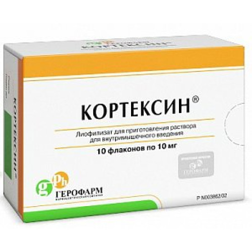 Кортексин лиофилизат для приготовленяи раствора для внутримышечного введения 10 мг 10 шт.