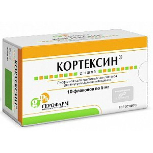 Кортексин лиофилизат для приготовленяи раствора для внутримышечного введения 5 мг 10 шт. Кортексин лиофилизат для приготовленяи раствора для внутримышечного введения 5 мг 10 шт.