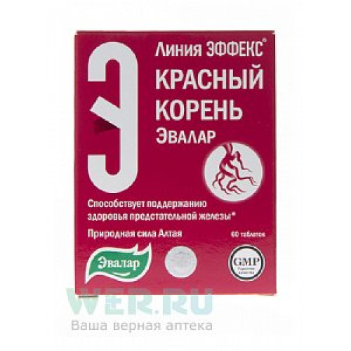 Красный корень таблетки 60 шт. Эвалар (БАД)