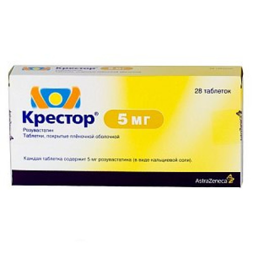 Крестор таблетки покрытые пленочной оболочкой 5 мг 28 шт.