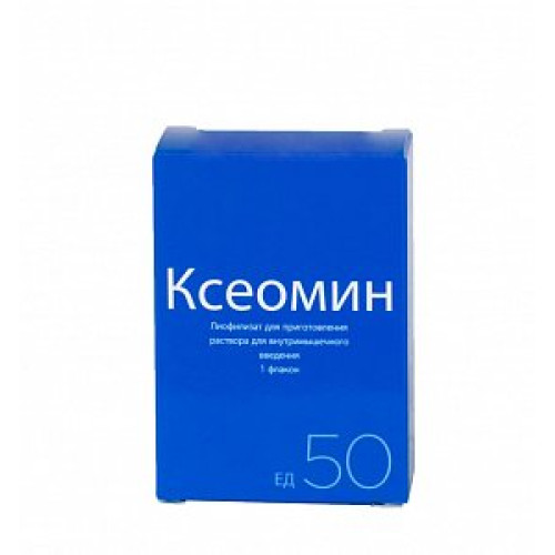 Ксеомин лиофилизат для приготовления раствора для внутримышечного введения 50ЕД флакон Ксеомин лиофилизат для приготовления раствора для внутримышечного введения 50ЕД флакон
