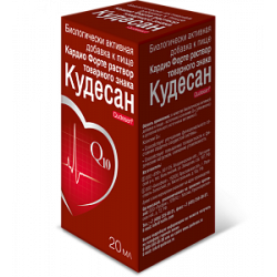 Кудесан Кардио Форте раствор 20 мл (БАД)