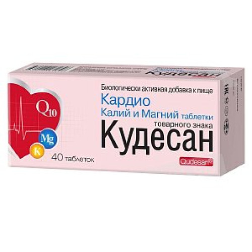 Кудесан Кардио Калий и магний таблетки 1000 мг 40 шт. (БАД)