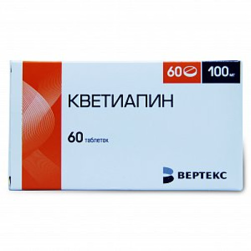Кветиапин 100 мг табл. 60 шт Вертекс Кветиапин 100 мг табл. 60 шт Вертекс
