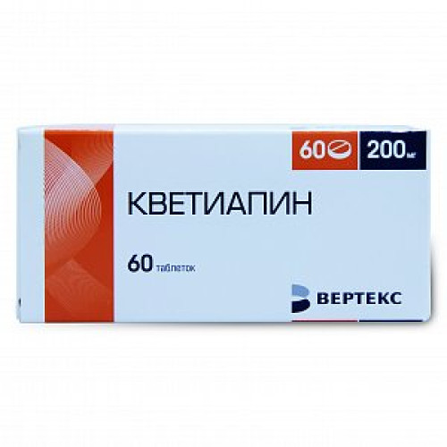Кветиапин таблетки покрытые пленочной оболочкой 200 мг 60 шт. Кветиапин таблетки покрытые пленочной оболочкой 200 мг 60 шт.