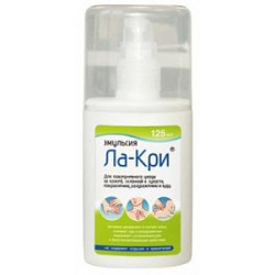 Ла-Кри Эмульсия 125 мл Ла-Кри Эмульсия 125 мл