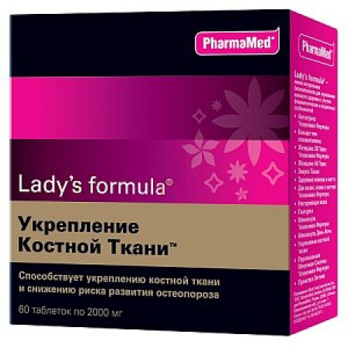 Lady`s Formula Укрепление костной ткани таблетки 60 шт. Lady`s Formula Укрепление костной ткани таблетки 60 шт.
