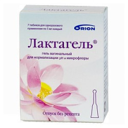 Лактагель гель вагинальный тюбик 5 мл 7 шт. Лактагель гель вагинальный тюбик 5 мл 7 шт.