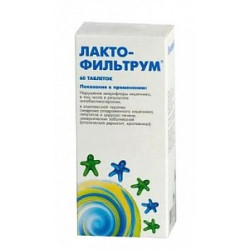 Лактофильтрум таблетки 60 шт.