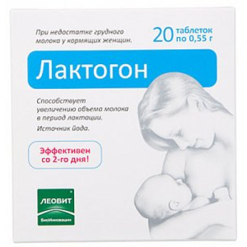 Лактогон  Леовит таблетки 20 шт.
