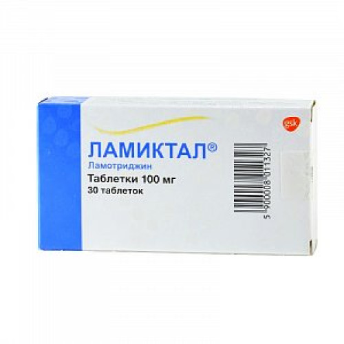 Ламиктал таблетки 100 мг 30 шт. Ламиктал таблетки 100 мг 30 шт.