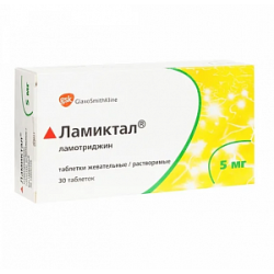 Ламиктал таблетки жевательные диспергируемые 5 мг 30 шт.