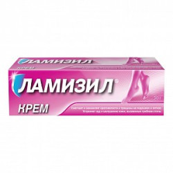 Ламизил крем для наружного применения 1% туба 30 г