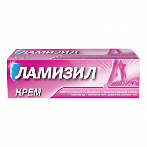 Ламизил крем для наружного применения 1% туба 30 г