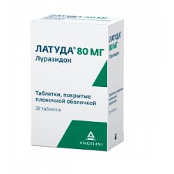 Латуда таблетки покрытые пленочной оболочкой 80 мг 28 шт.