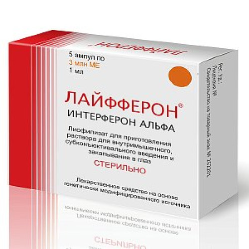 Лайфферон лиофилизат для приготовления раствора для внутримышечного и субконъюнктивального введения и закапывания в глаз 3 млн.М ампулы 1 мл 5 шт. Лайфферон лиофилизат для приготовления раствора для внутримышечного и субконъюнктивального введения и закапывания в глаз 3 млн.М ампулы 1 мл 5 шт.