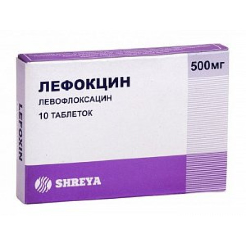 Лефокцин таблетки покрытые пленочной оболочкой 500 мг 10 шт. Лефокцин таблетки покрытые пленочной оболочкой 500 мг 10 шт.