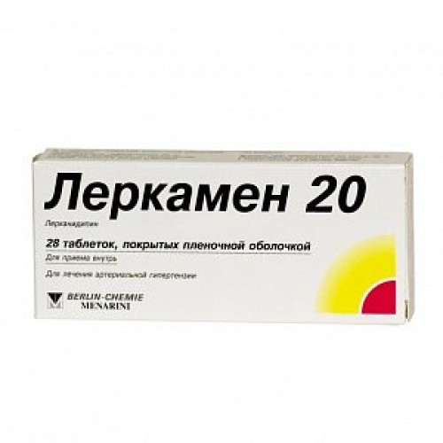 Леркамен таблетки покрытые пленочной оболочкой 20 мг 28 шт.