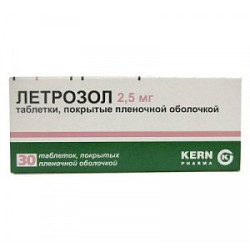 Летрозол таблетки покрытые пленочной оболочкой 2,5 мг 30 шт. Керн Фарма С.Л.