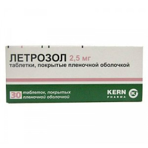 Летрозол таблетки покрытые пленочной оболочкой 2,5 мг 30 шт. Керн Фарма С.Л.