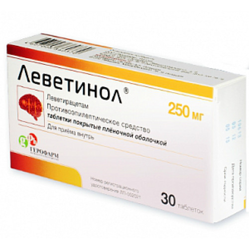 Леветинол таблетки покрытые пленочной оболочкой 250 мг 30 шт.