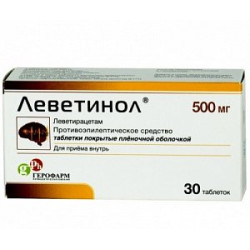 Леветинол таблетки покрытые пленочной оболочкой 500 мг 30 шт.