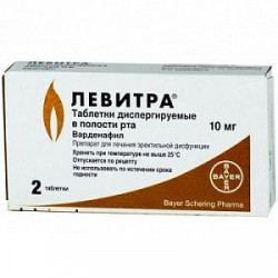 Левитра таблетки диспергируемые в полости рта 10 мг 2 шт.