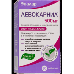 Левокарнил 500 1,2 г № 30 таблетки