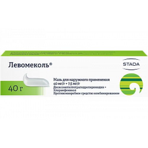 Левомеколь мазь для наружного применения 40 г туба