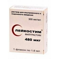 Лейкостим раствор для внутривенного и подкожного введения 480 мкг (300 мкг/мл) флакон 1,6 мл 1 шт.