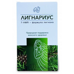 Лигнариус капсулы 138 мг 30 шт. Лигнариус капсулы 138 мг 30 шт.