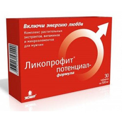 Ликопрофит потенциал-формула капсулы 30 шт. Ликопрофит потенциал-формула капсулы 30 шт.