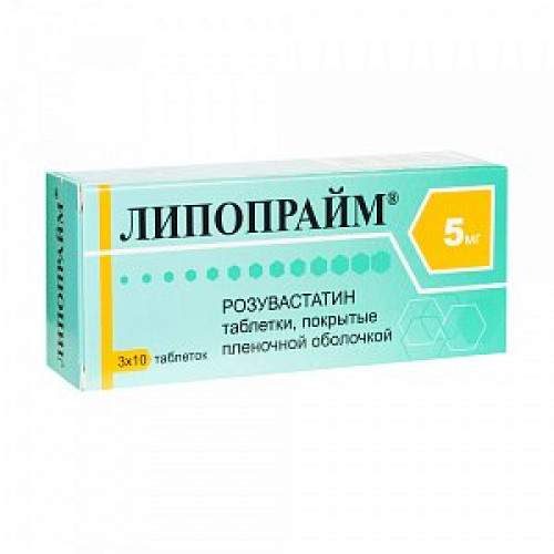 Липопрайм таблетки покрытые пленочной оболочкой 5 мг 30 шт. Липопрайм таблетки покрытые пленочной оболочкой 5 мг 30 шт.