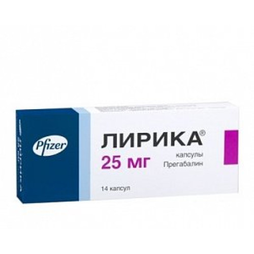 Лирика капсулы 25 мг 14 шт.